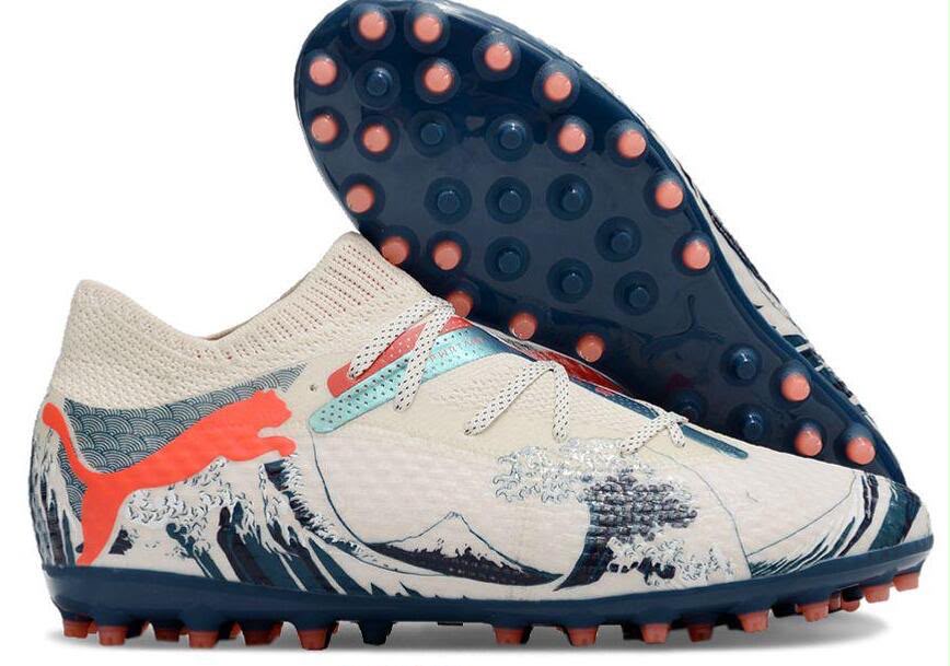 PUMA FUTURE 7 MG