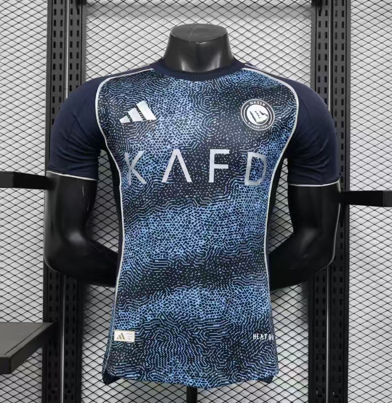 25-26 AL NASSR AWAY JERSEY