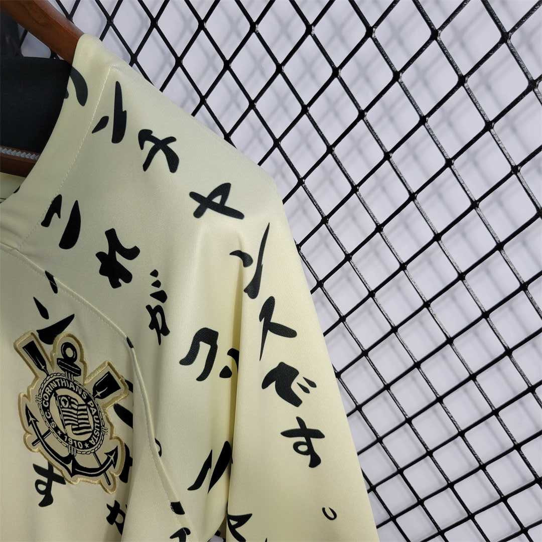 corinthians third away 2022/2023