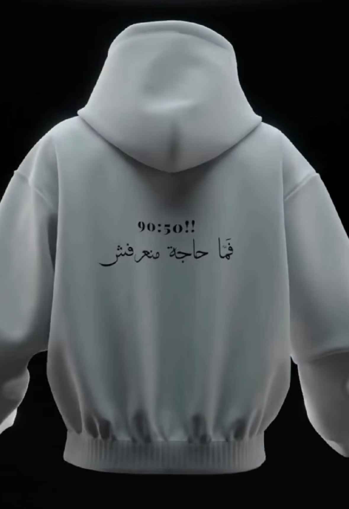 REAL MADRID WHITE HOODIE