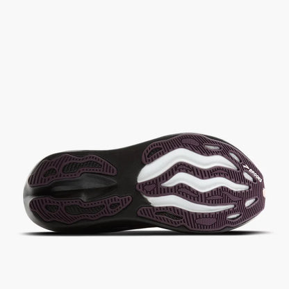Brooks Glycerin Max