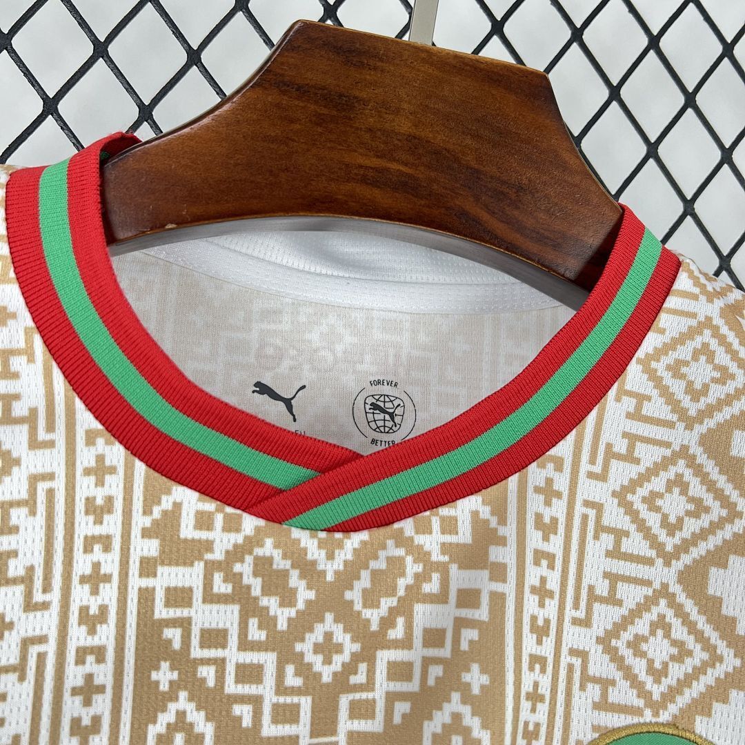 Morocco 2026 World Cup Away jersey