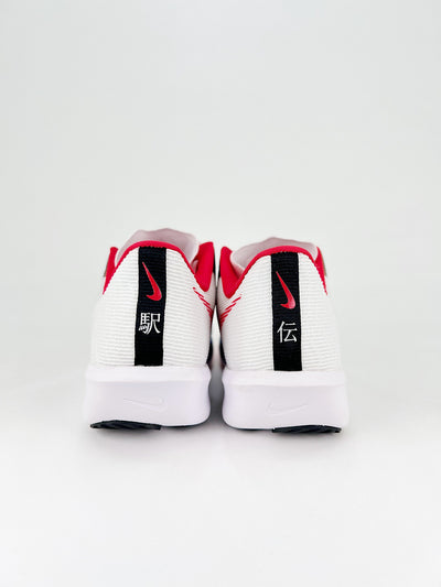 nike rivalfly 4 TM