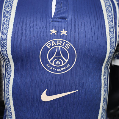 PSG 2026/27 Special Blue jersey