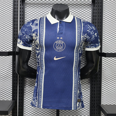 PSG 2026/27 Special Blue jersey