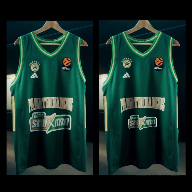 Panathinaikos Basketball Jersey TM
