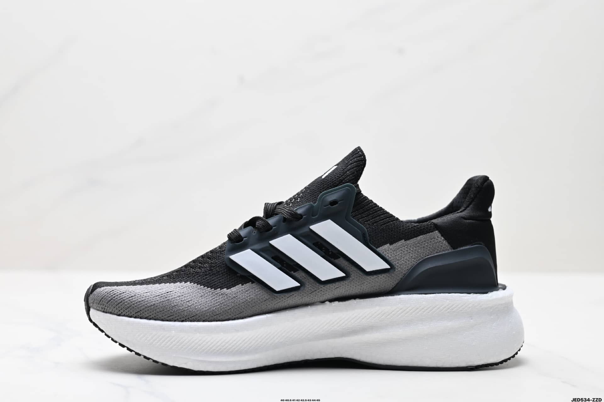 Adidas ultraboost (size 43) stock