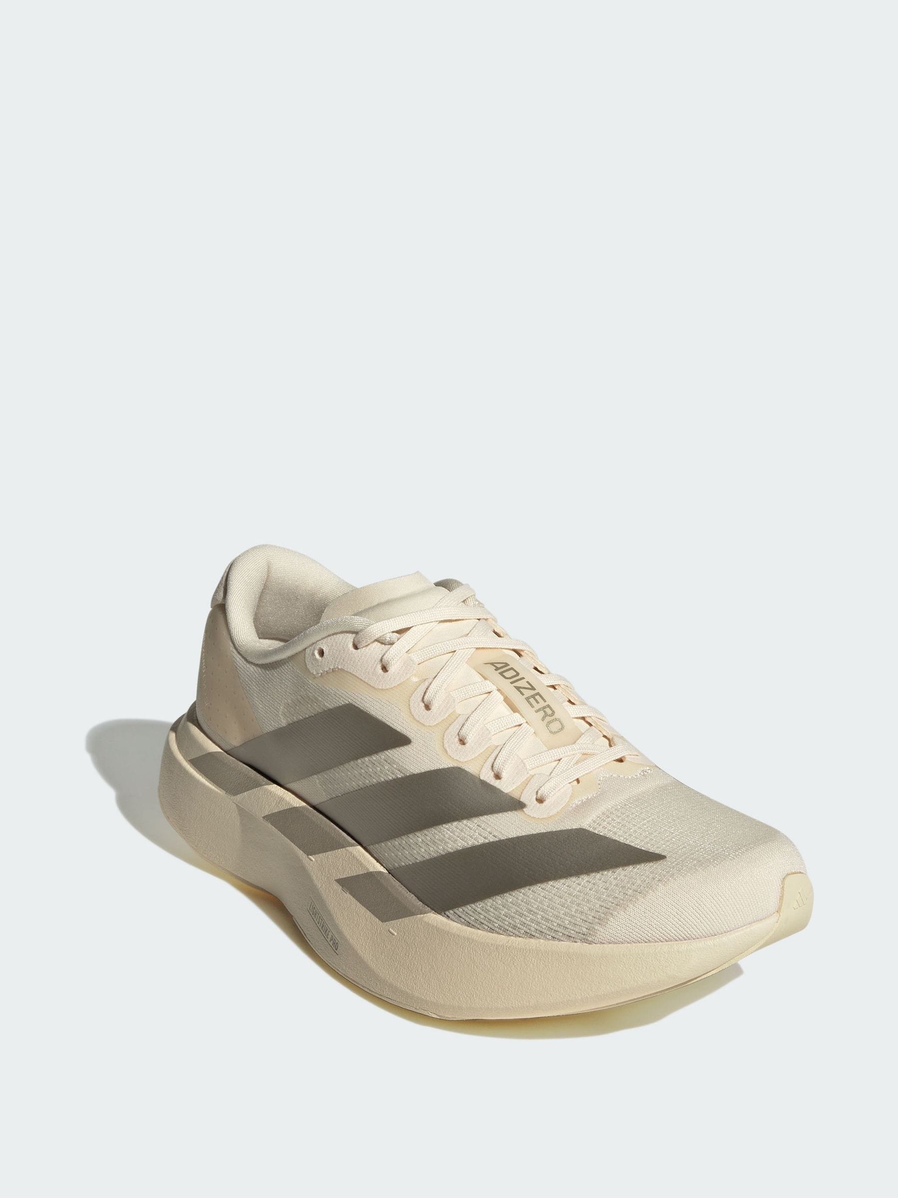 Adidas cream adizero (size 45) stock