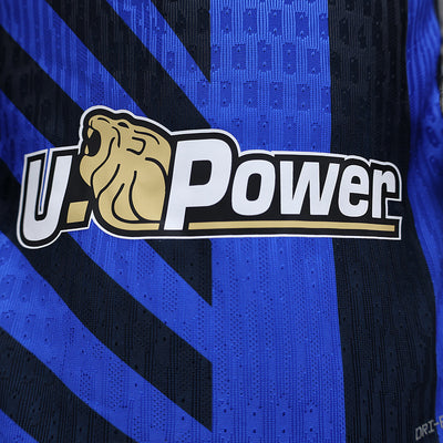 INTER MILAN HOME PLAYER VERSION 2024/2025 tm