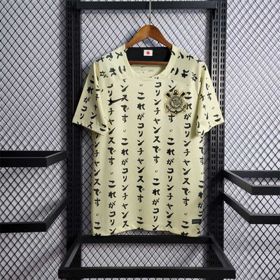 corinthians third away 2022/2023