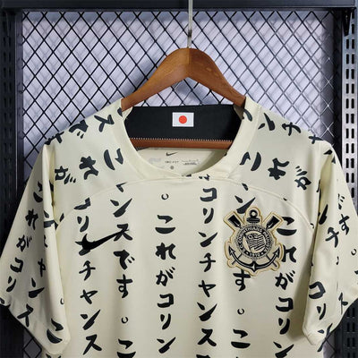 corinthians third away 2022/2023