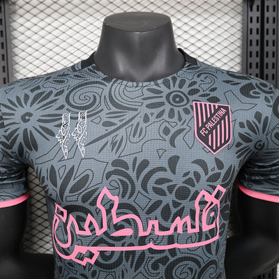 Palestino special edition grey pink player version 2025/2026 tm