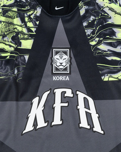 Korea Gk world cup jersey 2026