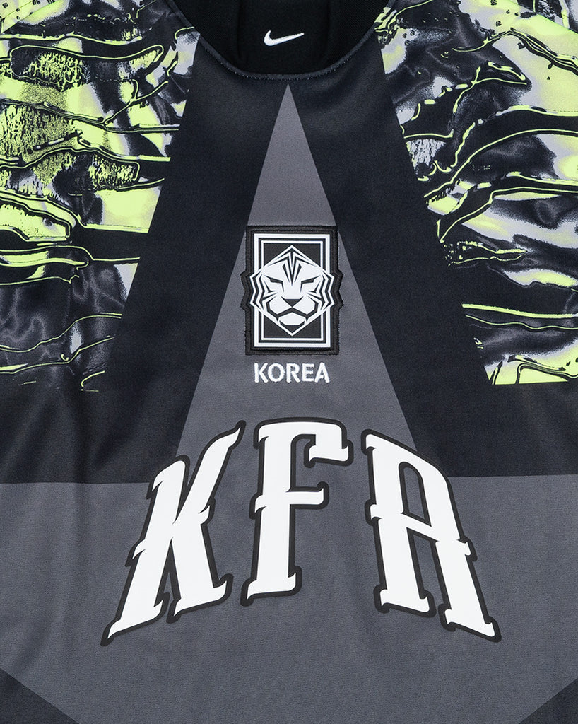 Korea Gk world cup jersey 2026