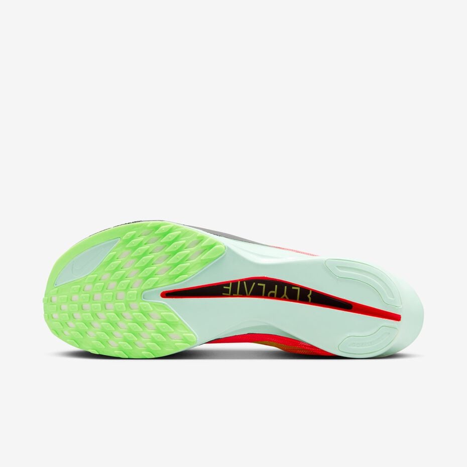 NIKE STREAKFLY 2