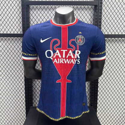 Paris Saint-Germain special home edition 2026 tm