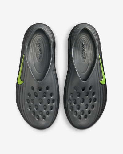 Nike ReactX Rejuven8