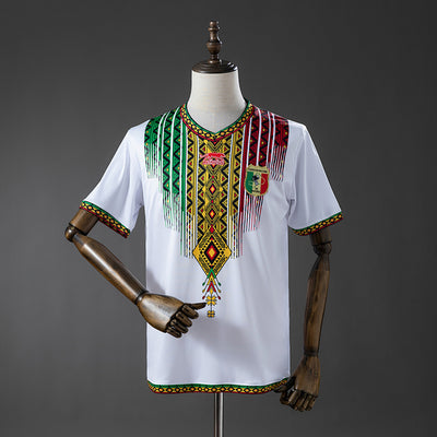 Mali 2026 World Cup Away Soccer Jersey