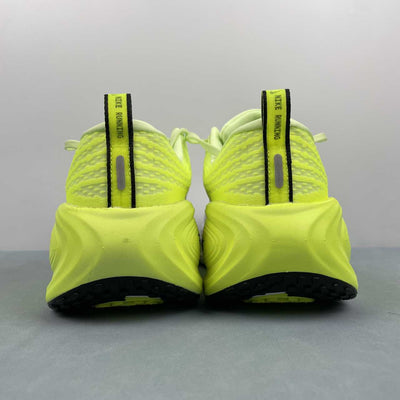 Nike Vomero Plus