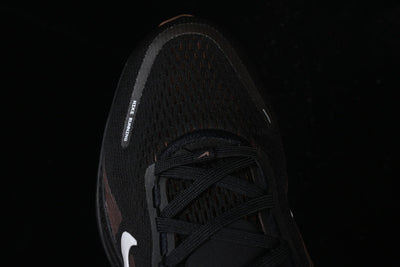 Air Zoom Vomero 18