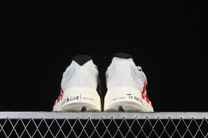 ADIZERO ADIOS PRO 4 OFF