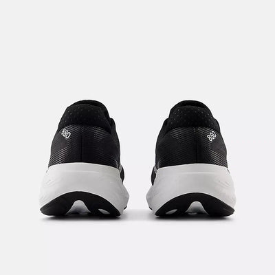 New balance Fresh Foam X 880v15